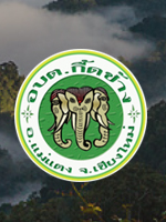 ไม่พบรูป