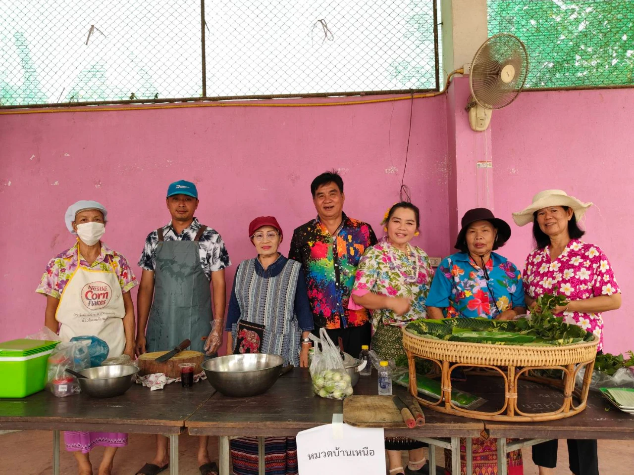 catalogs_file_179_38_26_715561.webp