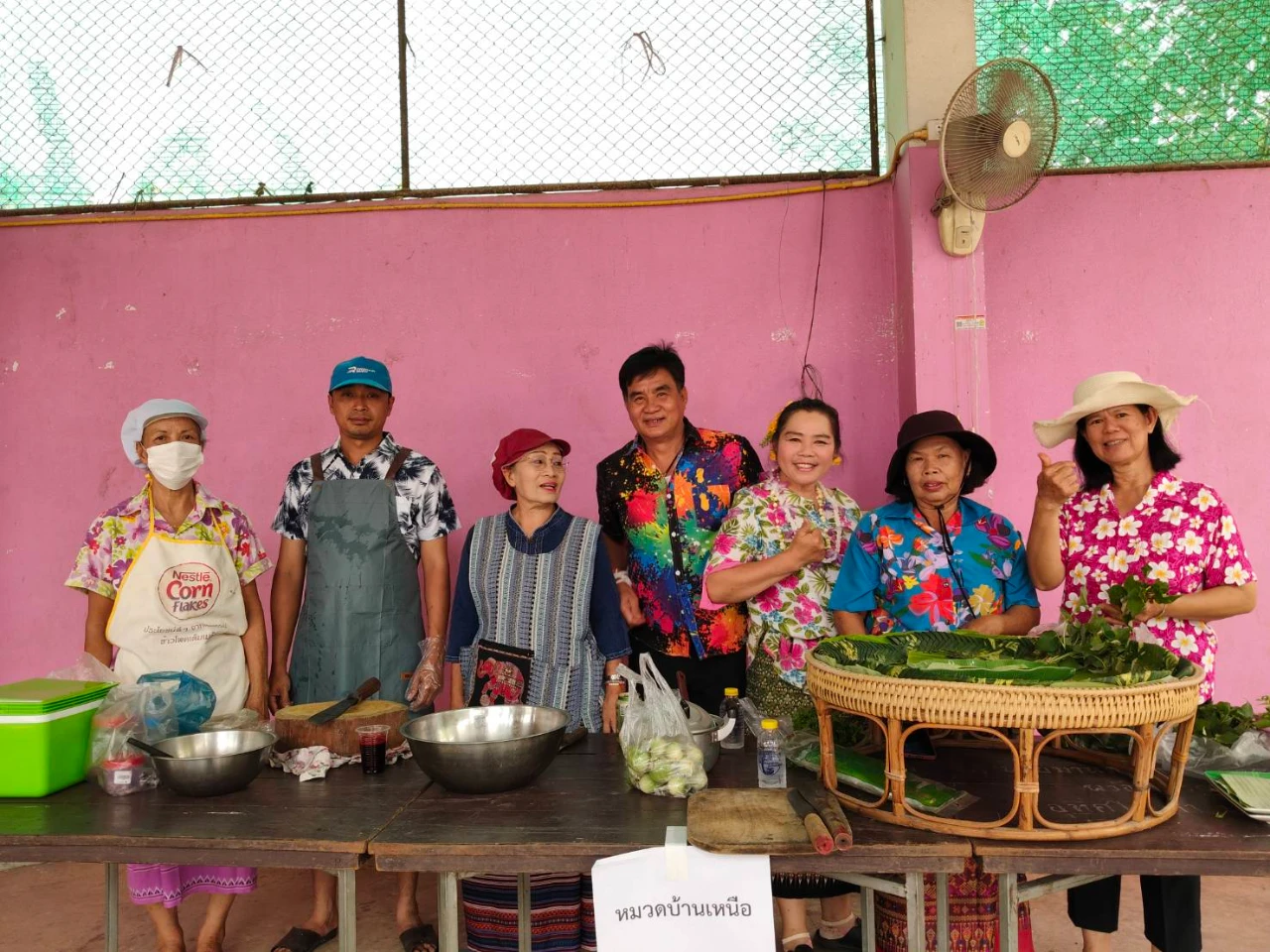 catalogs_file_179_38_26_715955.webp