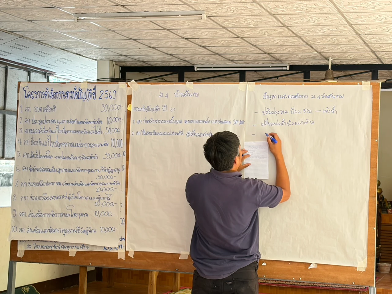 catalogs_file_184_52_53_83925.webp