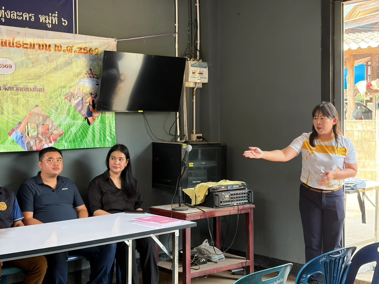 catalogs_file_184_52_53_89431.webp