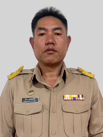 ไม่พบรูป